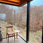 Casa de Férias North Alpine *